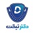 دکتر تیکت